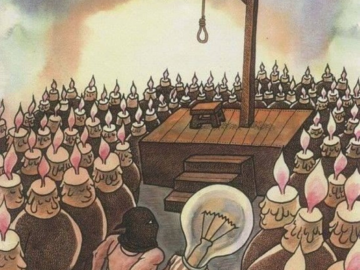 Lightbulb on Trial