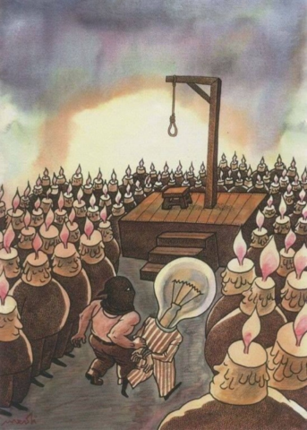 Lightbulb on Trial
